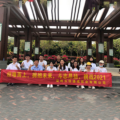 Group photo of outdoor activities