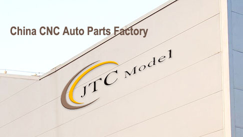 China CNC Auto Parts Factory